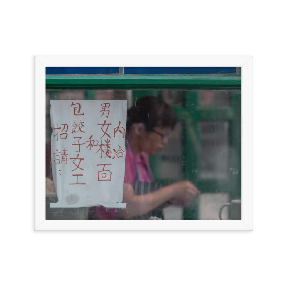 Dumplings Woman Chinatown London