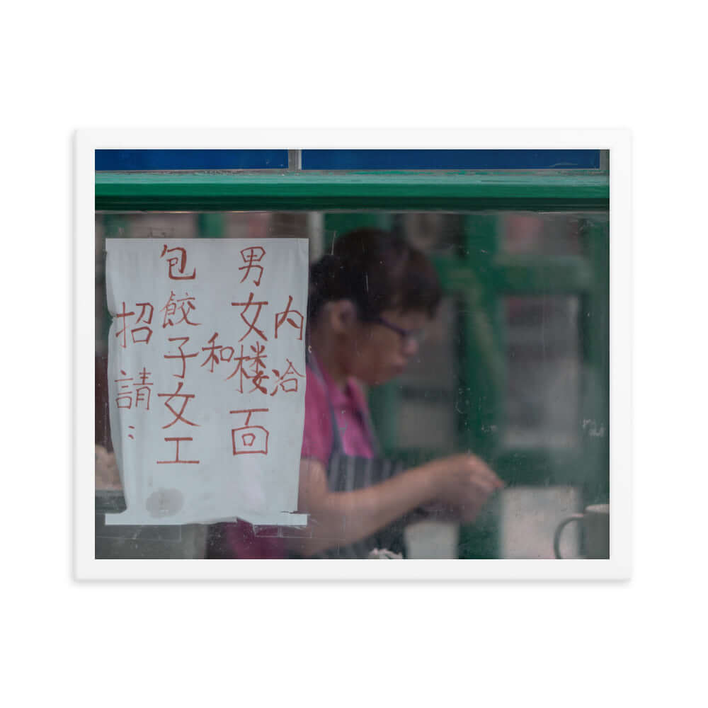 Dumplings Woman Chinatown London