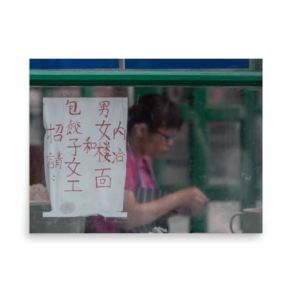 Dumplings Woman Chinatown London