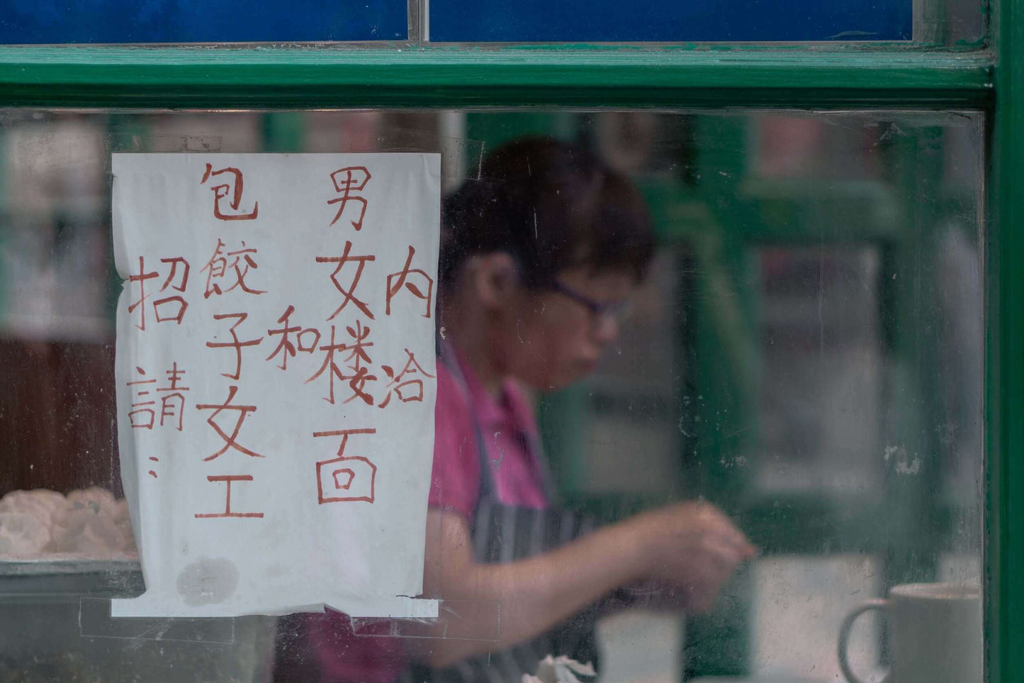 Dumplings Woman Chinatown London